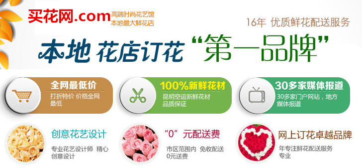 安全稳定可靠的服务器攻击软件