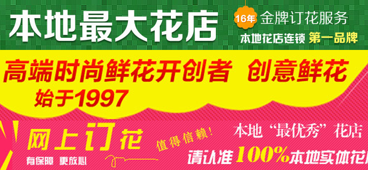 DDOS攻击教程